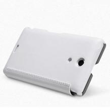 Луксозен кожен калъф тип Flip тефтер Nillkin за Sony Xperia ZR M36h - бял
