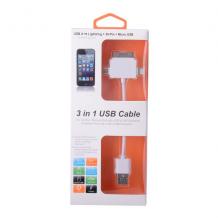 USB кабел за зареждане 3 в 1 за Apple iPhone 4 / 4S, Apple iPhone 5 / 5S / 5C / iPhone 6, Apple iPad 2 / iPad 4 , Apple iPad Air , Apple iPad Mini , Samsung Galaxy Tab , HTC , LG , Sony