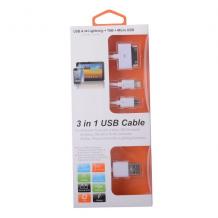 USB кабел за зареждане 3 в 1 за Apple iPhone 4 / 4S , Apple iPhone 5 / 5S / 5C / iPhone 6 / Apple iPad 2 / iPad 4 , Apple iPad Air , Apple iPad Mini , Samsung Galaxy Tab , HTC , LG , Sony , Blackberry