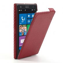 Кожен калъф Flip тефтер Carbon за Nokia Lumia 1020 - червен
