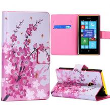 Кожен калъф Flip тефтер със стойка за Nokia Lumia 520 / Nokia Lumia 525 - Peach Blossom