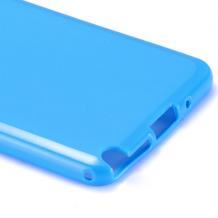 Силиконов калъф / гръб / TPU за Samsung Galaxy Note 3 N9000 / Samsung Note 3 N9005 - син / матиран