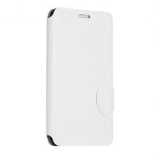 Луксозен кожен калъф Flip тефтер със стойка за Samsung Galaxy Note 3 N9000 / Note 3 N9005 - дърво / бял