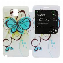 Кожен калъф Flip Cover S-View за Samsung Galaxy Note 3 N9000 / Samsung Note III N9005 - бял с цветя
