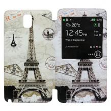 Кожен калъф Flip Cover S-View за Samsung Galaxy Note 3 N9000 / Samsung Note III N9005 - Eiffel Tower / Paris