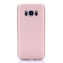 Луксозен силиконов калъф / гръб / TPU KST Touch series за Samsung Galaxy S8 G950 - Rose Gold