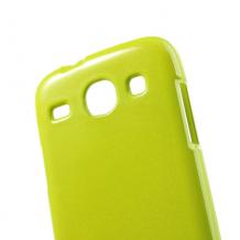 Силиконов калъф / гръб / TPU Mercury за Samsung Galaxy Core I8260 / Samsung Core i8262 - зелен / блестящ