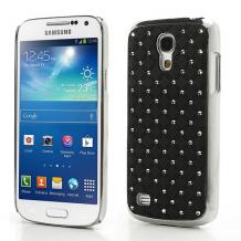 Заден предпазен твърд гръб с камъни за Samsung Galaxy S4 mini i9190 / i9192 / i9195 - черен