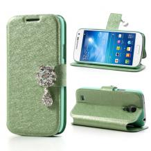 Луксозен кожен калъф Flip тефтер със стойка за Samsung Galaxy S4 Mini I9195 / I9192 / I9190 - цвете с камъни / зелен