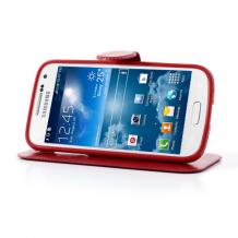 Кожен калъф Flip тефтер със стойка за Samsung Galaxy S4 mini i9190 / i9192 / i9195 - червен