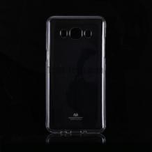 Луксозен силиконов калъф / гръб / TPU Mercury GOOSPERY Jelly Case за Samsung Galaxy J5 2016 J510 - прозрачен