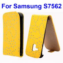 Кожен калъф Flip тефтер за Samsung Galaxy S Duos S7562 / Samsung S Duos 2 S7582 - жълт с брокат