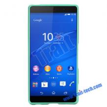 Луксозен силиконов калъф / гръб / TPU Mercury GOOSPERY Jelly Case за Sony Xperia Z4 - свтло зелен