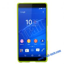 Луксозен силиконов калъф / гръб / TPU Mercury GOOSPERY Jelly Case за Sony Xperia Z4 - зелен