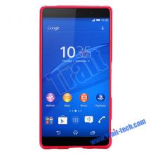 Луксозен силиконов калъф / гръб / TPU Mercury GOOSPERY Jelly Case за Sony Xperia Z4 - цикламен