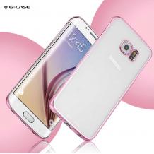 Твърд гръб / капак / G-Case Shiny Series за Samsung Galaxy S6 G920 - прозрачен с розов кант