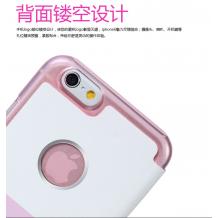 Луксозен кожен калъф Flip тефтер S-View Remax Leather case за Apple iPhone 6 4.7" - розово и бяло