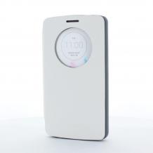 Луксозен кожен калъф Mercury Corporation S-View за LG G4 - бял