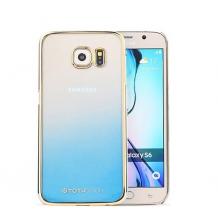 Луксозен твърд гръб / капак / TOTU DESING за Samsung Galaxy S6 Edge G925 - син със златен кант