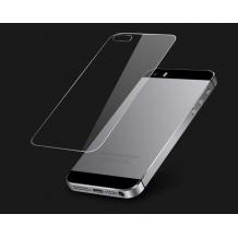Стъклен скрийн протектор / Tempered Glass Protection Screen / за дисплей на Apple iPhone 4 / iPhone 4S - заден прозрачен