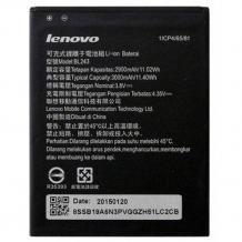 Оригинална батерия BL243 за Lenovo A7000 / K3 Note - 3000mAh