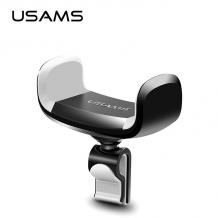 Стойка за кола USAMS Car Holder C Series Air Vent за Samsung Galaxy A51 - черна / въртяща се на 360 градуса