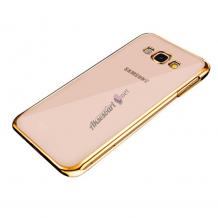 Луксозен силиконов калъф / гръб / TPU за Samsung Galaxy J5 2016 J510 - прозрачен / златист кант