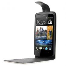Кожен калъф Flip тефтер за HTC Desire 610 - бял