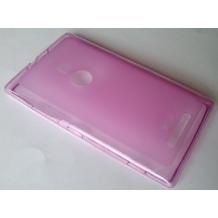 Силиконов калъф / гръб / TPU за Nokia Lumia 925 - розов / матиран
