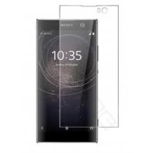 Стъклен скрийн протектор / Tempered Glass Screen Protector / за дисплей нa Sony Xperia XA2