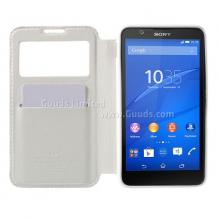 Кожен калъф Flip тефтер Roar Noble Leather View Flexi със стойка за Sony Xperia E4 - бял
