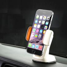 Универсална магнитна стойка за кола JHD-66 Sliding Adjustable Car Mount Holder - бяла с оранжево / въртяща се на 360 градуса