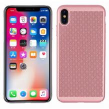 Луксозен твърд гръб за Apple iPhone XR - Rose Gold / Grid