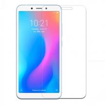 Стъклен скрийн протектор / 9H Magic Glass Real Tempered Glass Screen Protector / за дисплей нa Xiaomi Redmi 6А