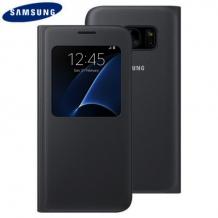 Оригинален калъф S View Cover EF-C930PB за Samsung Galaxy S7 G930 - черен