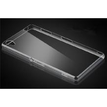 Ултра тънък силиконов калъф / гръб / TPU Ultra Thin за Sony Xperia M4 Aqua - прозрачен 