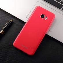 Силиконов калъф / гръб / TPU MOLAN CANO Jelly Case за Samsung Galaxy A3 2017 A320 - розов / брокат