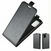 Кожен калъф Flip тефтер Flexi със силиконов гръб за Samsung Galaxy A51 - черен