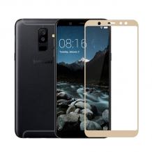 3D full cover Tempered glass Full Glue screen protector Samsung Galaxy A6 Plus 2018 / Извит стъклен скрийн протектор с лепило от вътрешната страна за Samsung Galaxy A6 Plus 2018 - златист