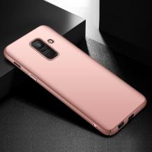 Силиконов калъф / гръб / TPU за Samsung Galaxy S9 G960 - Rose Gold / мат