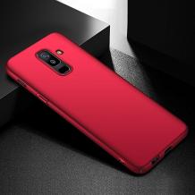 Луксозен твърд гръб за Samsung Galaxy S9 G960 - червен