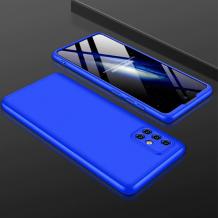 Твърд гръб Magic Skin 360° FULL за Samsung Galaxy A71 - син