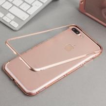 Магнитен калъф Bumper Case 360° FULL за Apple iPhone 6 / iPhone 6S - прозрачен / златна рамка