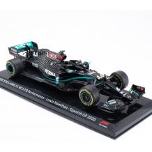 Метална кола MERCEDES-AMG F1 W11 Performance - Lewis Hamilton - Spanish GP 2020 - Edicola 1:24  
