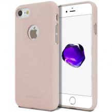 Луксозен силиконов калъф / гръб / TPU Mercury GOOSPERY Soft Jelly Case за Apple iPhone 7 - бежов