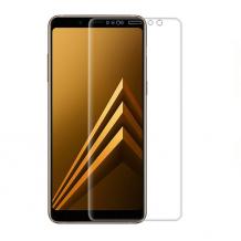 3D full cover Tempered glass screen protector Samsung Galaxy A7 2018 A750F / Извит стъклен скрийн протектор Samsung Galaxy A7 2018 A750F - прозрачен