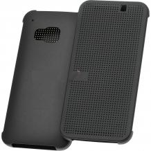 Луксозен калъф със силиконов капак / Dot View за HTC ONE M9 Plus / M9+ - черен