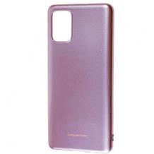 Силиконов калъф / гръб / Molan Cano Glossy Jelly Case за Samsung Galaxy S20 Ultra - светло розов / гланц / брокат