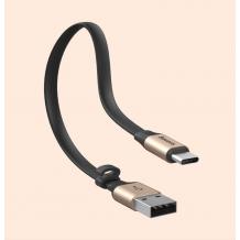 Data cable BASEUS CATMBJ-0V NIMBLE Type-C Portable 23cm - черен / златист