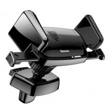 Универсална стойка за кола Baseus Robot Auto Clip Car Mount за Samsung, Apple, Huawei, Lenovo, LG, HTC, Sony, Nokia, ZTE - черна / въртяща се на 360 градуса